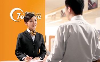 寶安企業(yè)形象設(shè)計(jì)_深圳寶安企業(yè)形象設(shè)計(jì)公司